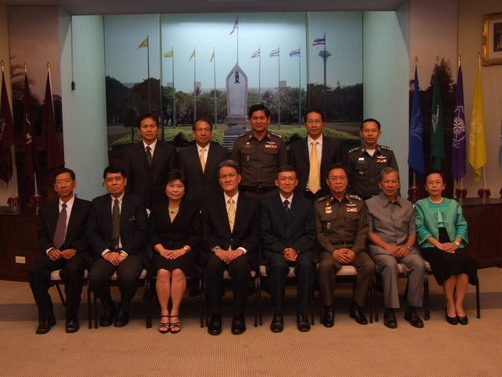 การประชุมสภาการศึกษาโรงเรียนนายร้อยตำรวจ ครั้งที่ 2 ประจำปีการศึกษา 2551