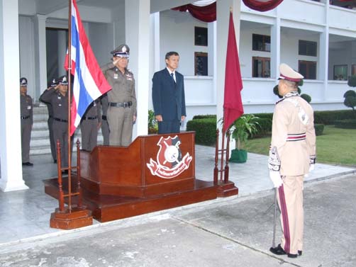 การประชุมสภาการศึกษาโรงเรียนนายร้อยตำรวจ ครั้งที่ 3 ประจำปีการศึกษา 2551