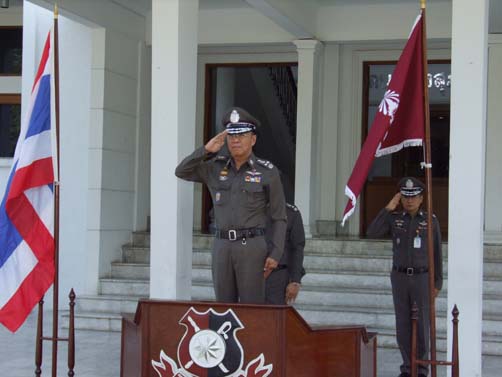 การประชุมสภาการศึกษาโรงเรียนนายร้อยตำรวจ ครั้งที่ 6/2552