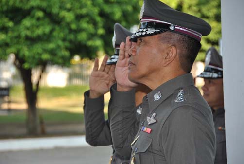 การประชุมสภาการศึกษาโรงเรียนนายร้อยตำรวจ ครั้งที่ 11/2554