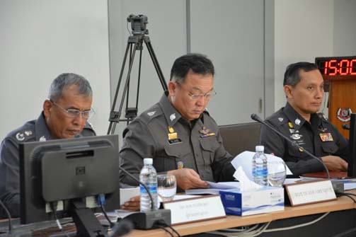 การประชุมสภาการศึกษาโรงเรียนนายร้อยตำรวจ ครั้งที่ 4/2559