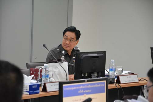 การประชุมสภาการศึกษาโรงเรียนนายร้อยตำรวจ ครั้งที่ 1/2560