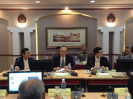 การประชุมสภาการศึกษาโรงเรียนนายร้อยตำรวจ ครั้งที่ 4/2561