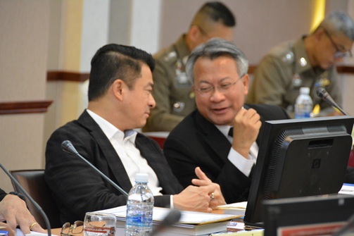 การประชุมสภาการศึกษาโรงเรียนนายร้อยตำรวจ ครั้งที่ 7/2561